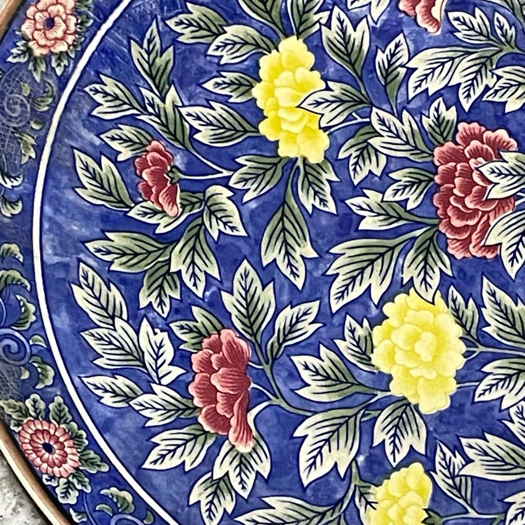 有田焼 豪華 瑠璃地 牡丹唐草文様 大皿 32cm 飾皿 尺皿 伝統工芸