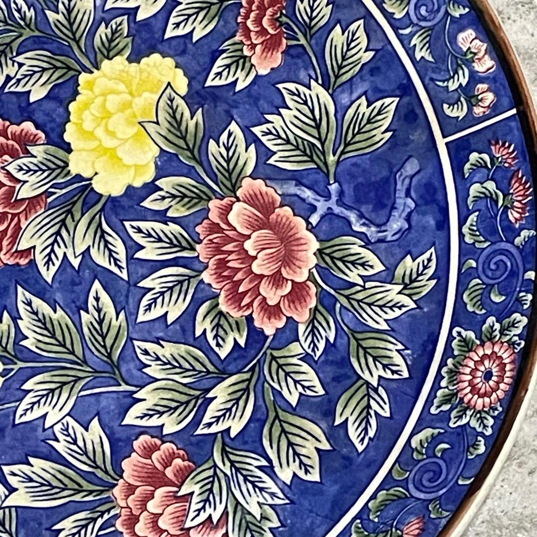 有田焼 豪華 瑠璃地 牡丹唐草文様 大皿 32cm 飾皿 尺皿 伝統工芸