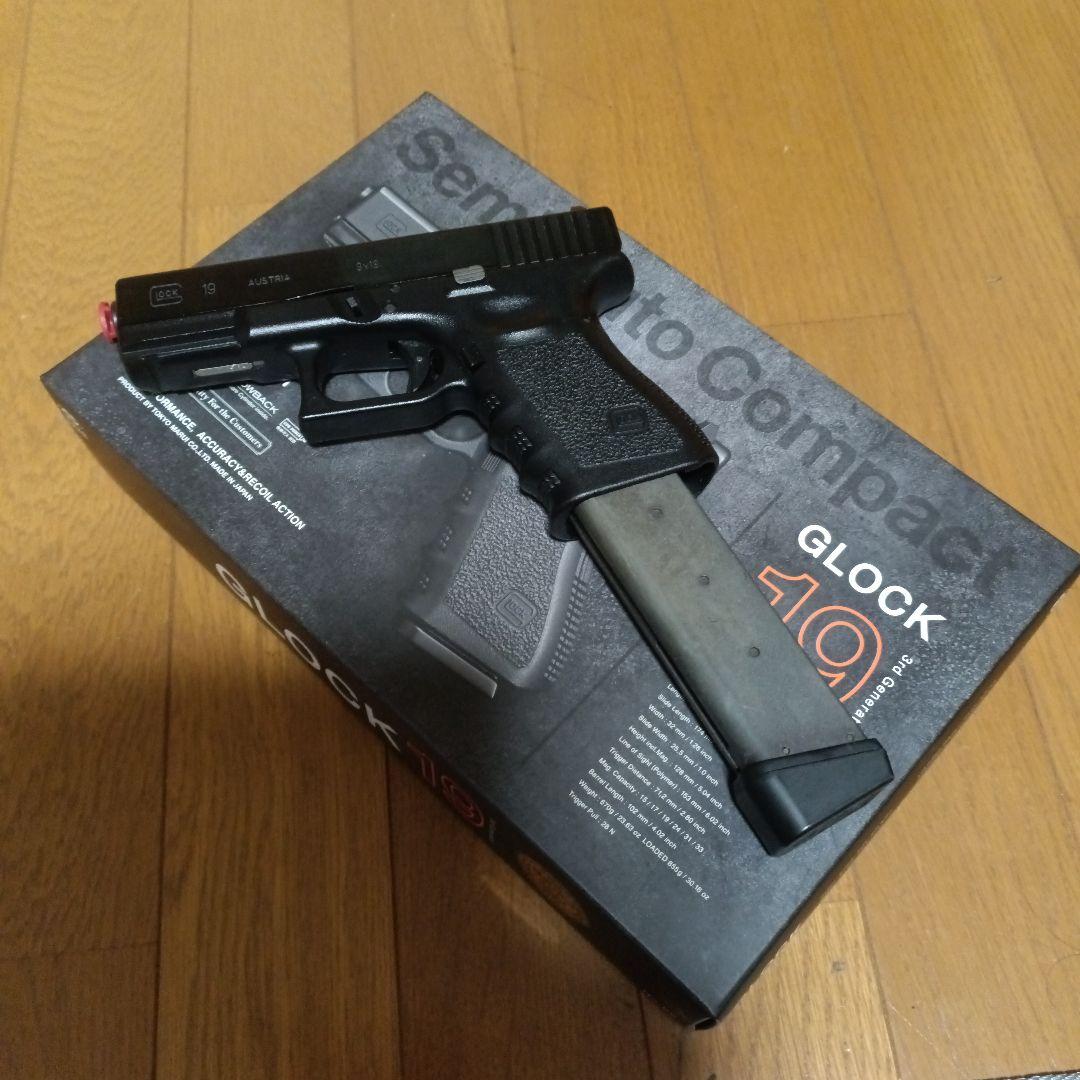 東京マルイ グロック19 GEN3 ガスブロ 予備マガジン付