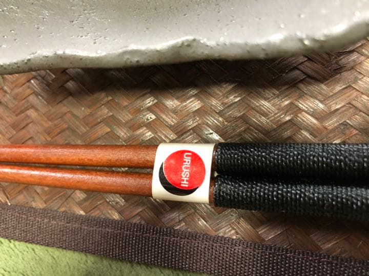 高級陶器セット