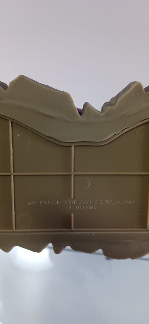 ドラゴンボール改 最強ライバル編 ラストワン賞 ブロリー　一番くじ