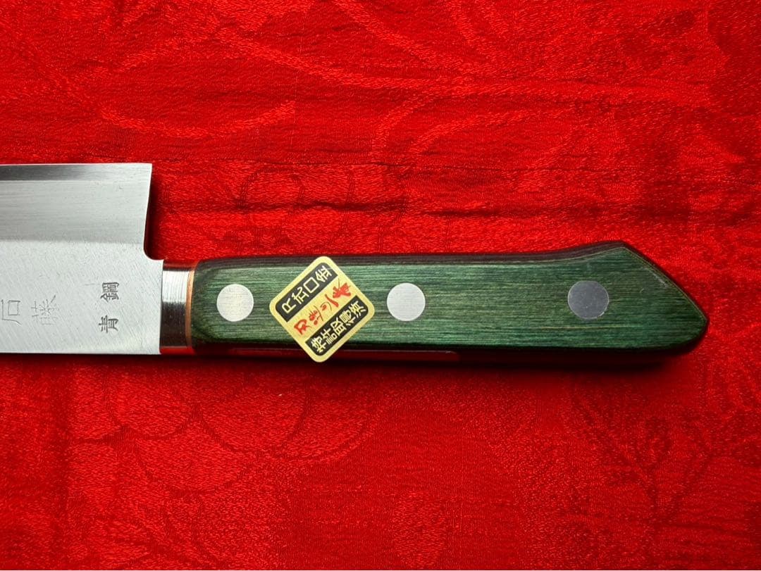 堺石藤　野菜 包丁　青鋼