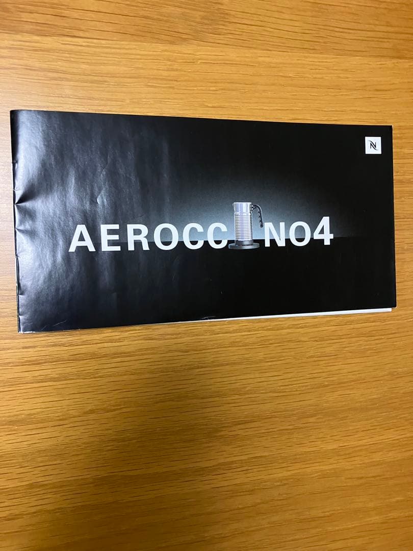 NESPRESSO エアロチーノ 4