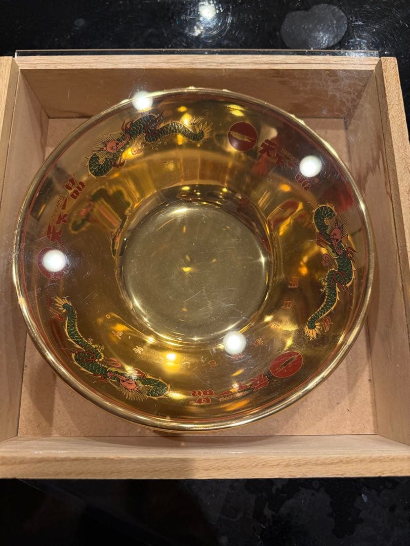 【限定品】天一　天下一品 金のどんぶり 2019年 令和元年　ラーメン鉢