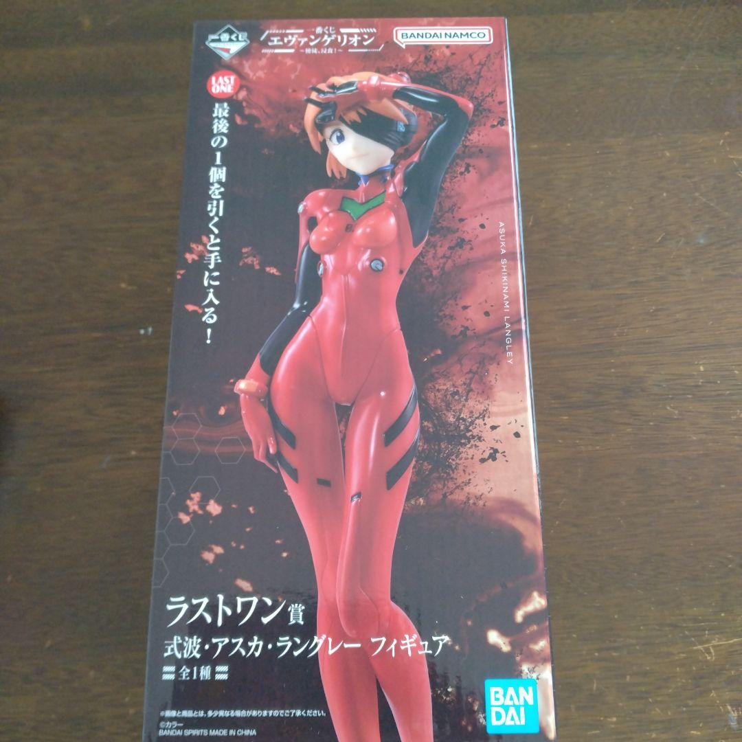 エヴァンゲリオン１番くじ８点セット