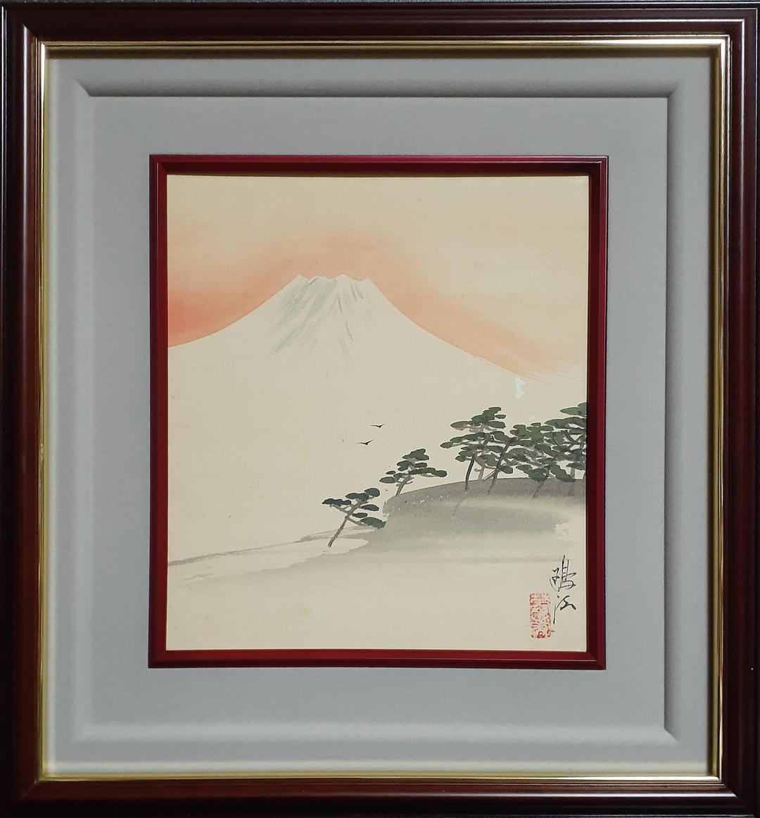 【真筆保証！】【菊池鷗江】筆　絹本着色肉筆　富士の図　額装　【師　福井江亭