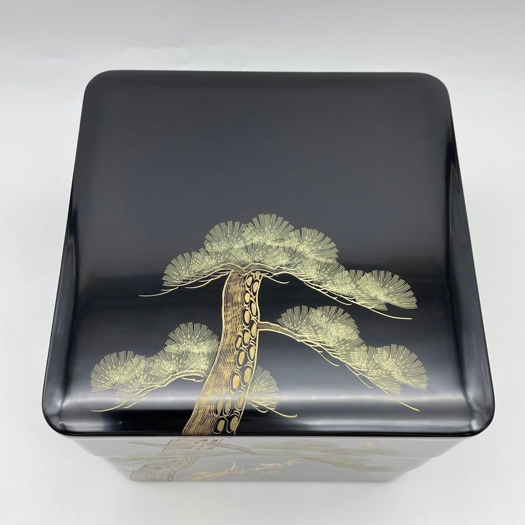 重箱　黒六五三段本重　松竹梅沈金　天然木　漆器　目黒廣太謹製