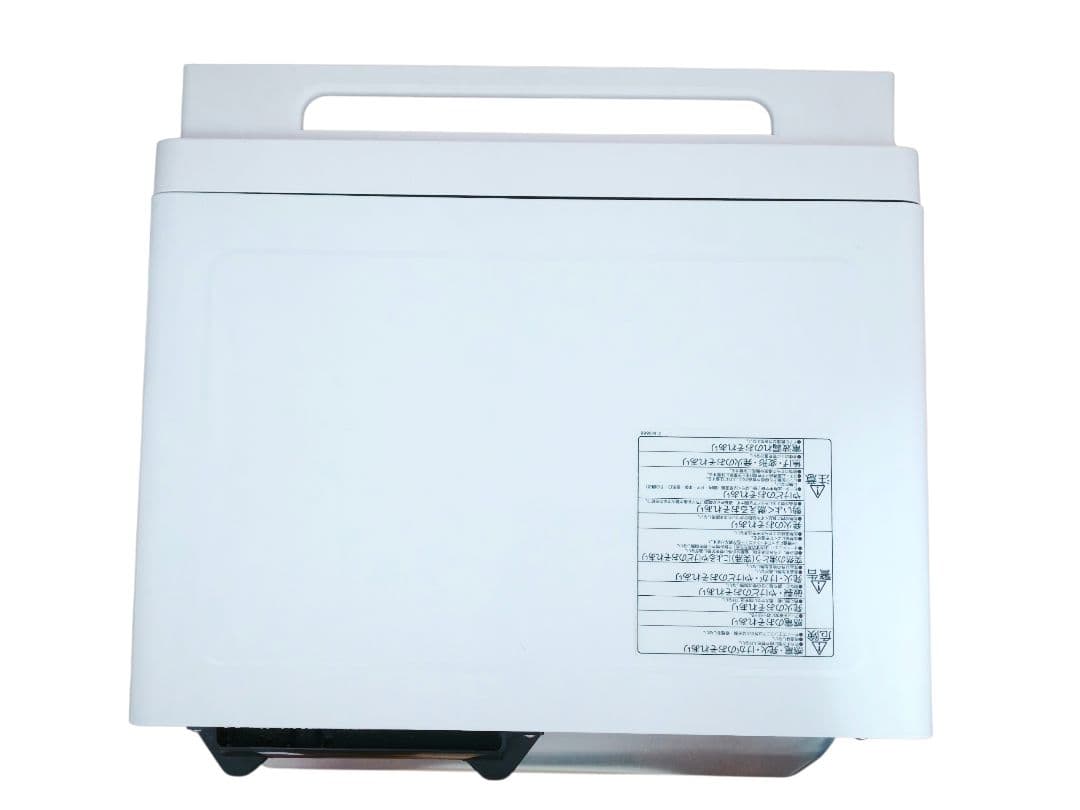 2024年製 付属品完備 日立 MRO-S8A 動作確認済み