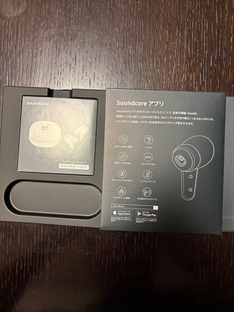 Anker Soundcore Liberty 4/アンカーリバティ4