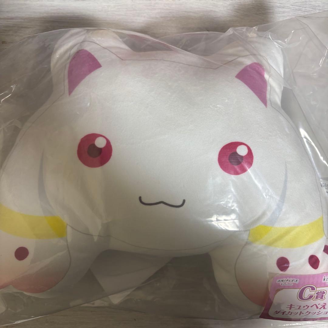 まどか★マギカ まどマギアニプレックスくじ　まどか