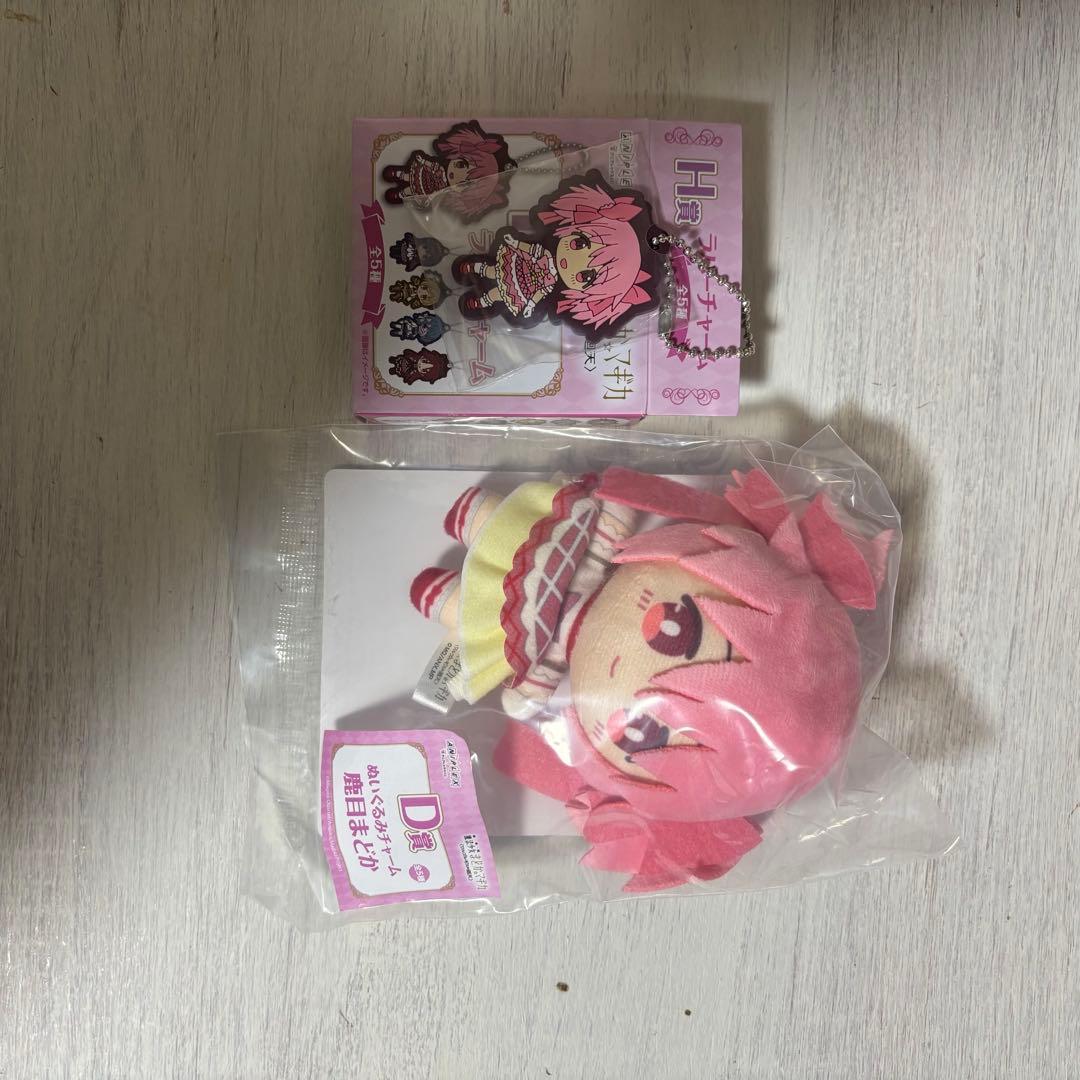 まどか★マギカ まどマギアニプレックスくじ　まどか