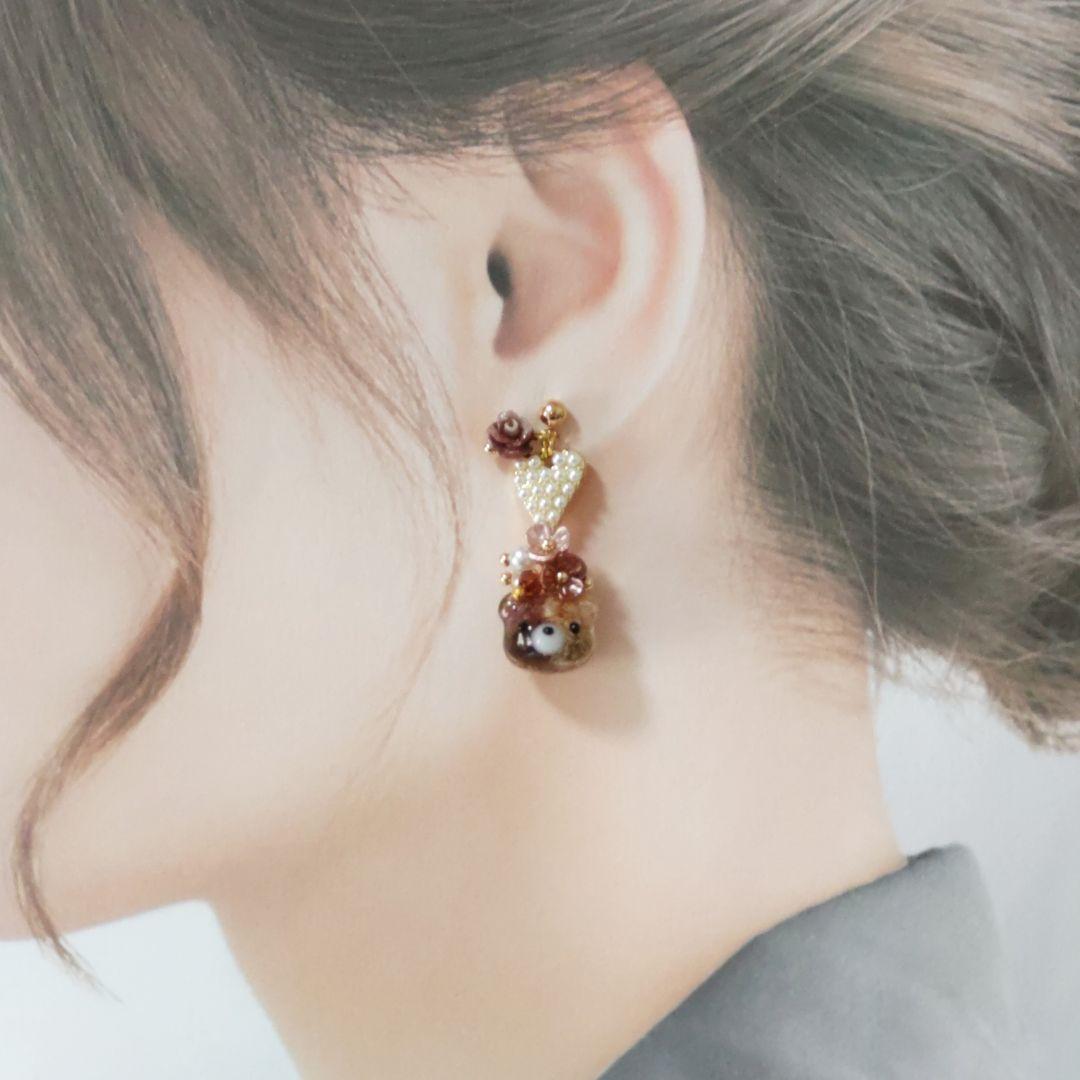 クマちゃん かすみ草 ブラウン レジン ハート パール じゃらじゃら ピアス