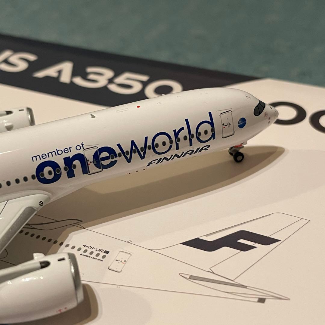 FINNAIR A350-900 OH-LWB one world フィンエアー