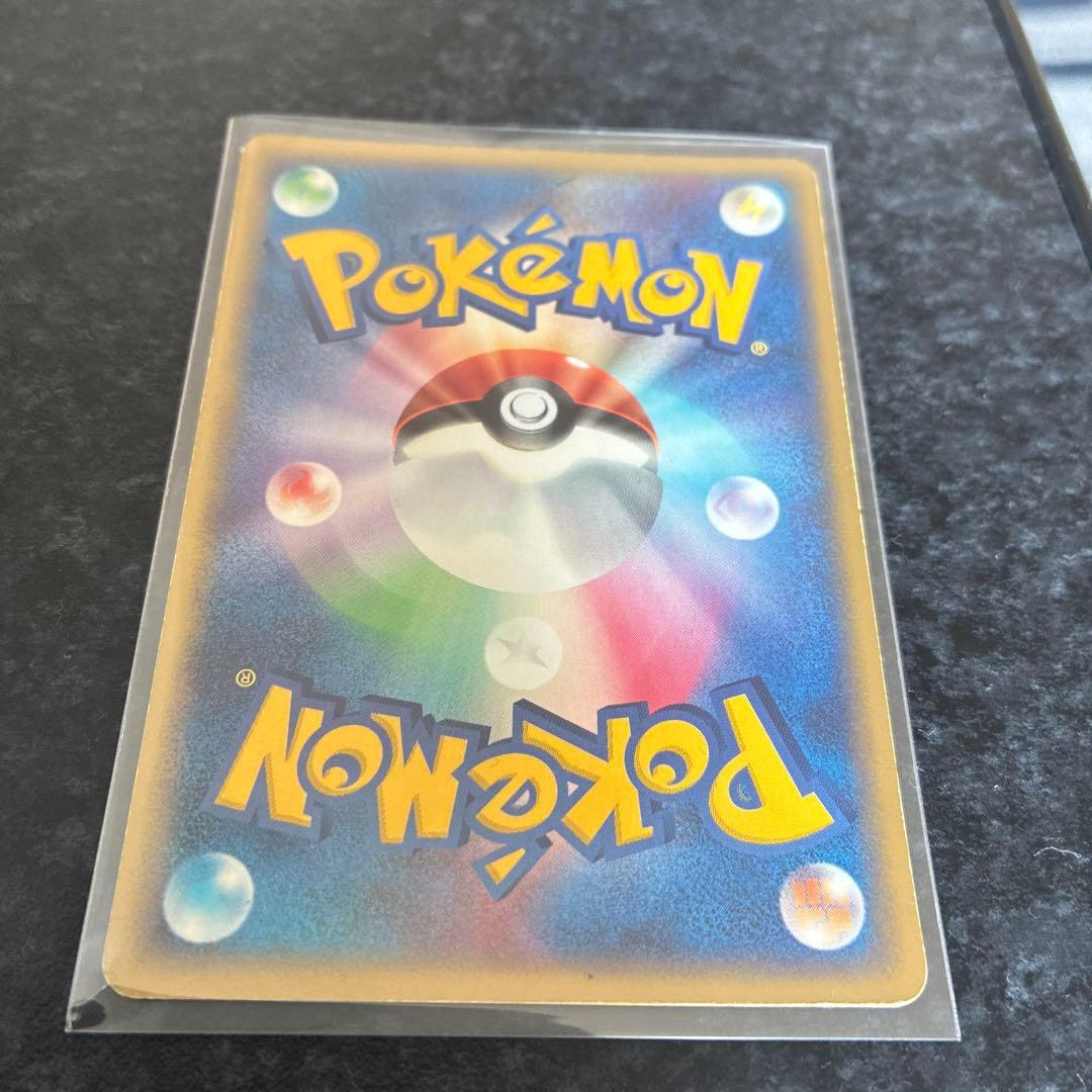 天空のレックウザ 003/019 裂空のデオキシス ポケモンカード 旧シリーズ