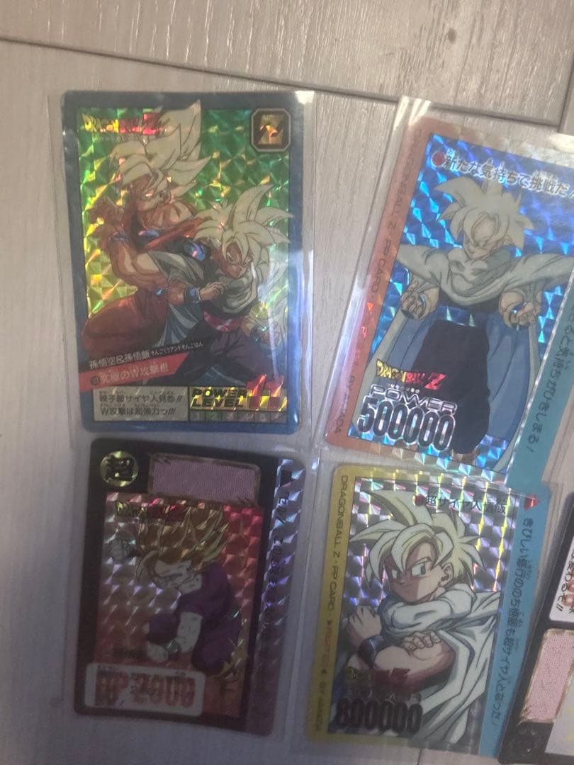 当時物ドラゴンボールカードダス　アマダ