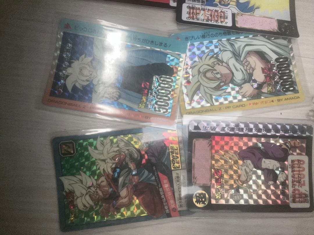 当時物ドラゴンボールカードダス　アマダ