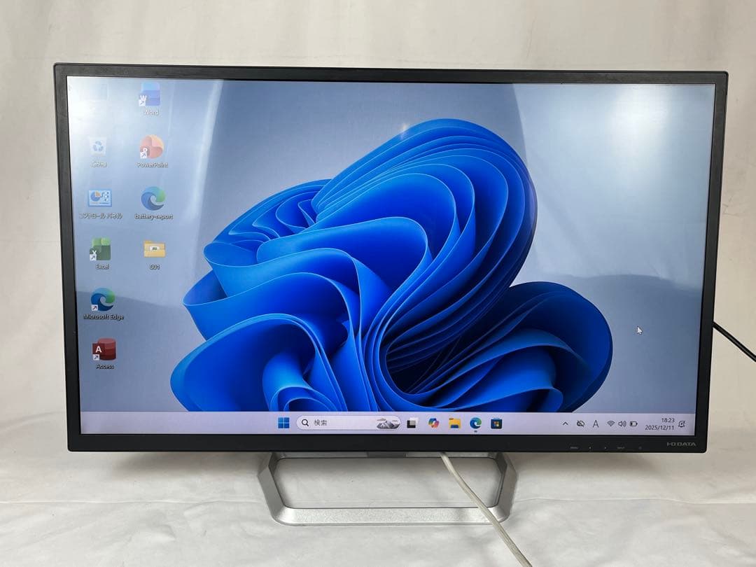 ［Bランク］IODATA　MF321XDB　31.5型内蔵スピーカー大画面