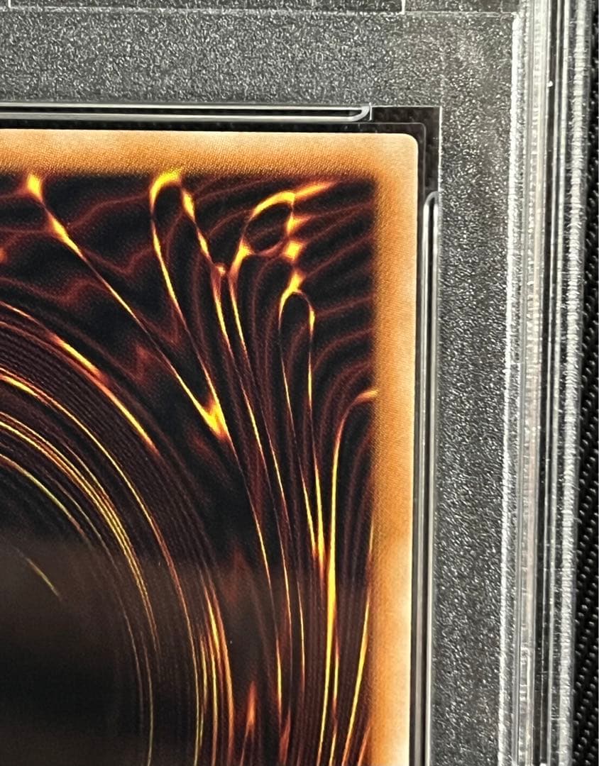 遊戯王　ドラグーンオブレッドアイズ　20thシークレットレア　PSA10