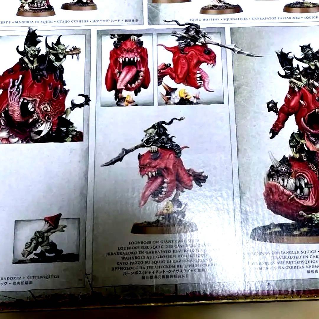 【新品】ウォーハンマー.エイジオブシグマー、バトルフォース　スクイッグランチェ