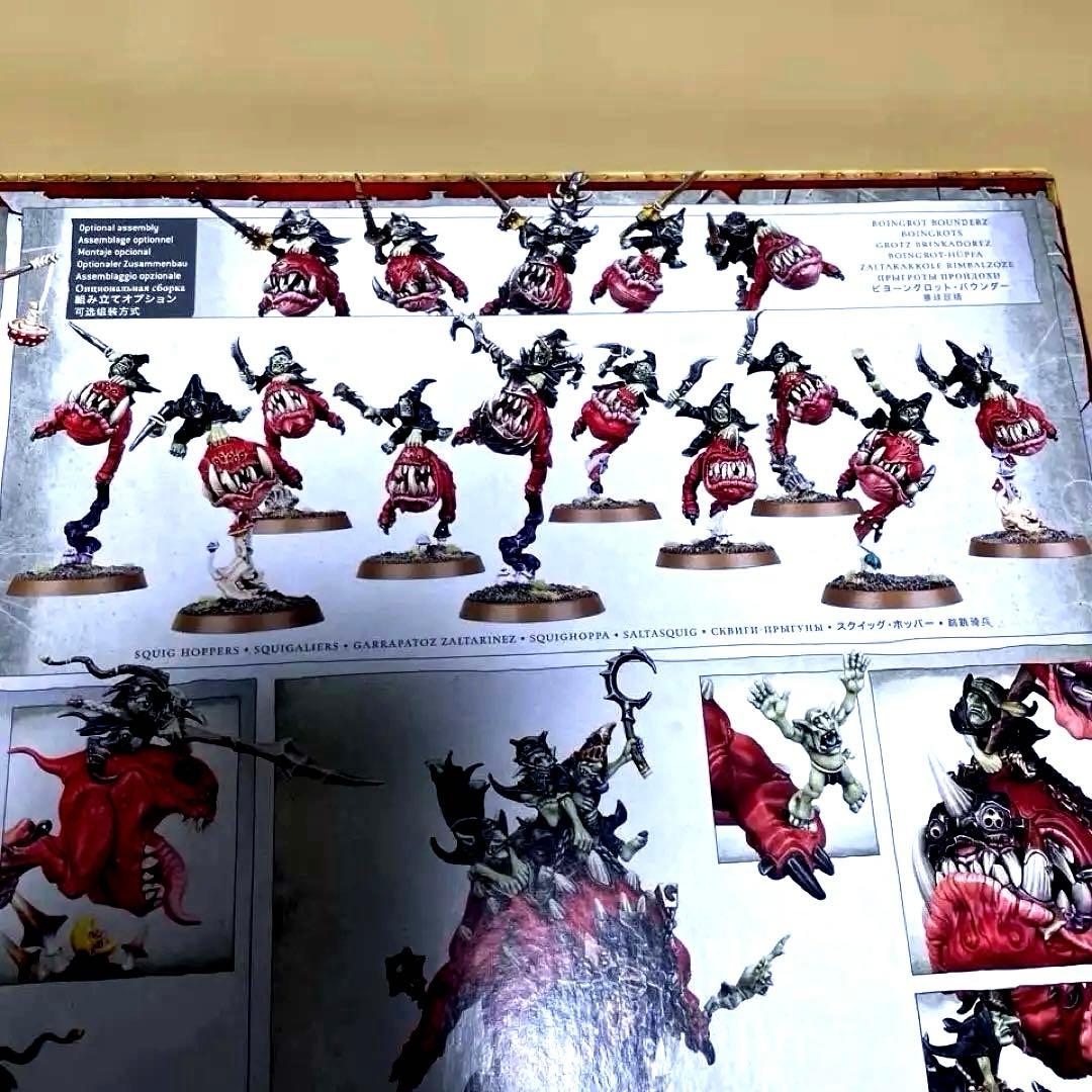 【新品】ウォーハンマー.エイジオブシグマー、バトルフォース　スクイッグランチェ