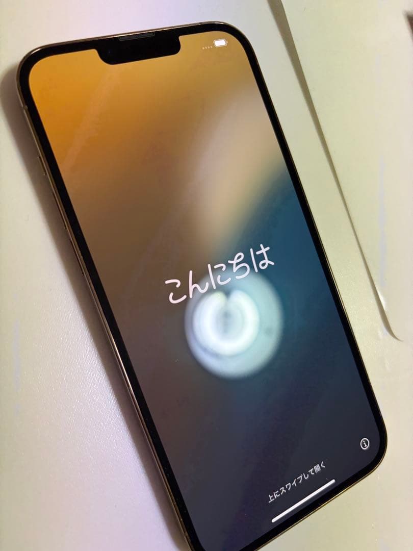 iPhone13 Pro max ゴールド 256GB