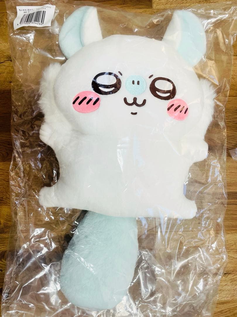 【新品未使用】モモンガだらけくじ　B賞　E賞　おまけつき