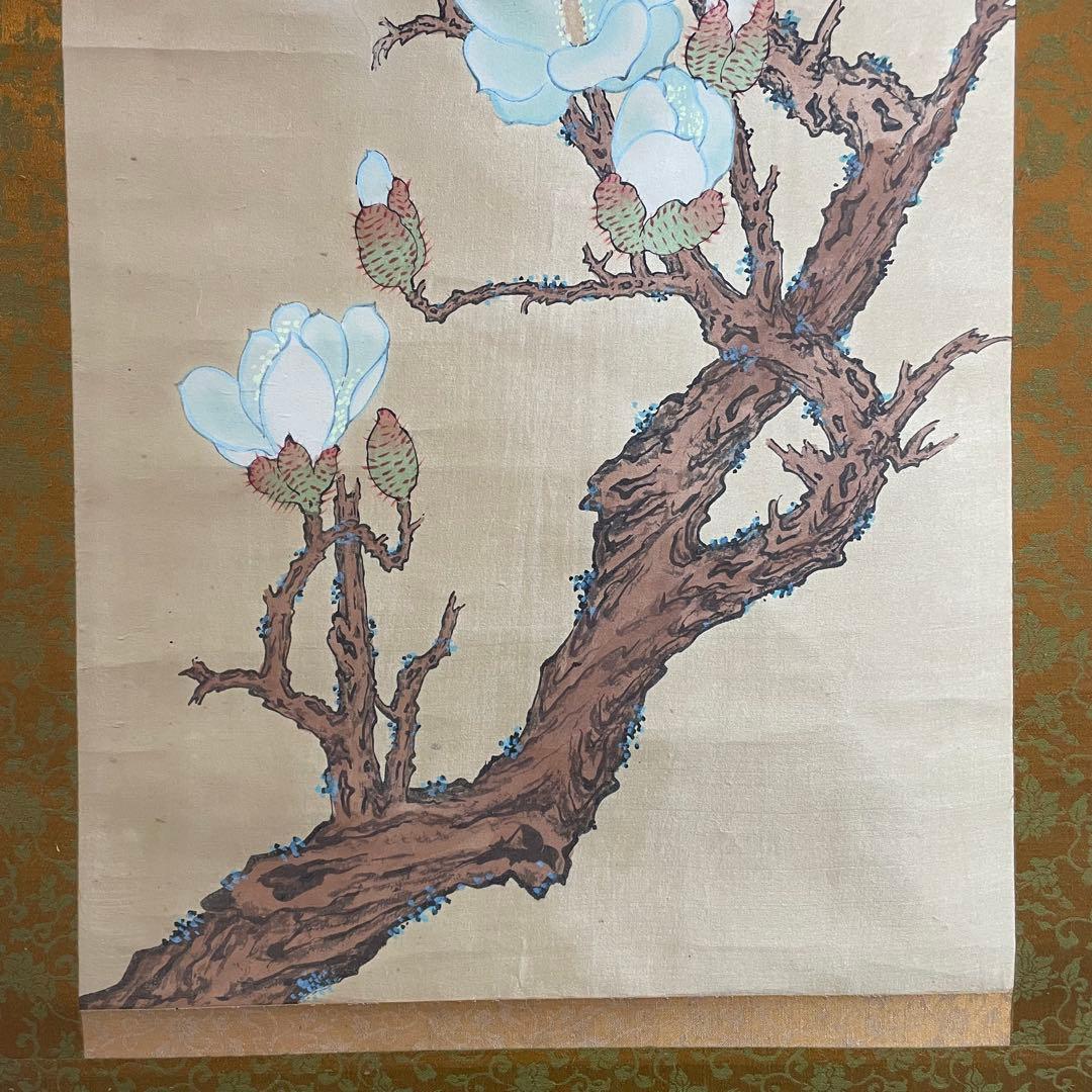 江夏 筆 中国画 絹本 彩色 梅花 木綿花 花鳥 掛軸