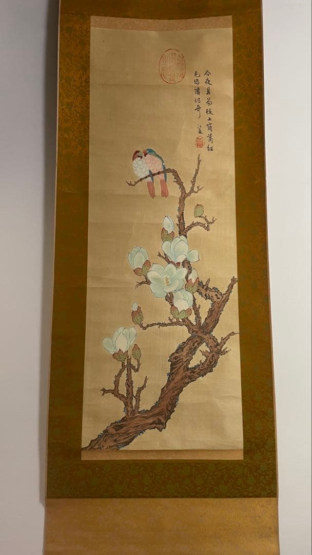 江夏 筆 中国画 絹本 彩色 梅花 木綿花 花鳥 掛軸