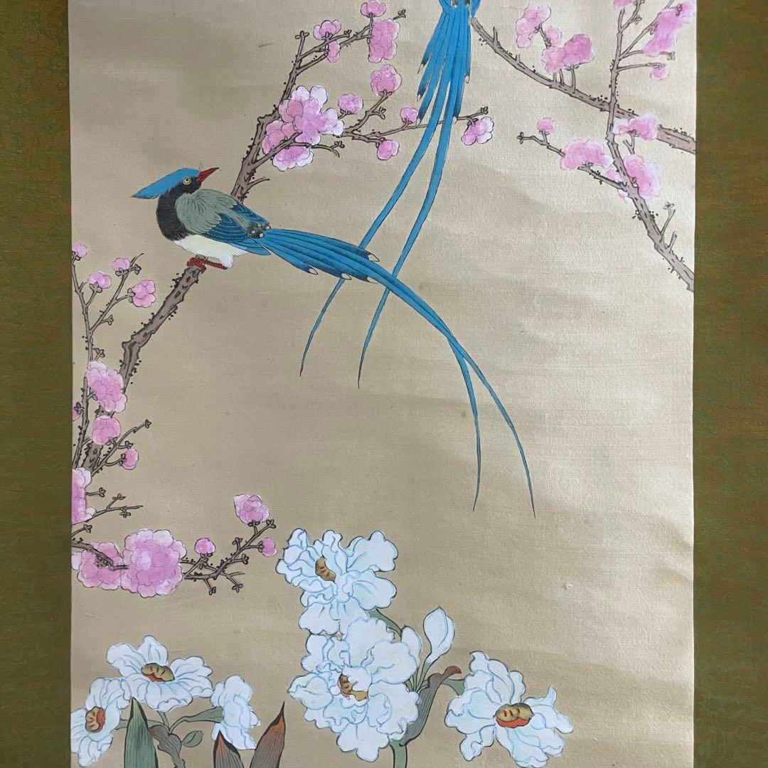 江夏 筆 中国画 絹本 彩色 梅花 木綿花 花鳥 掛軸