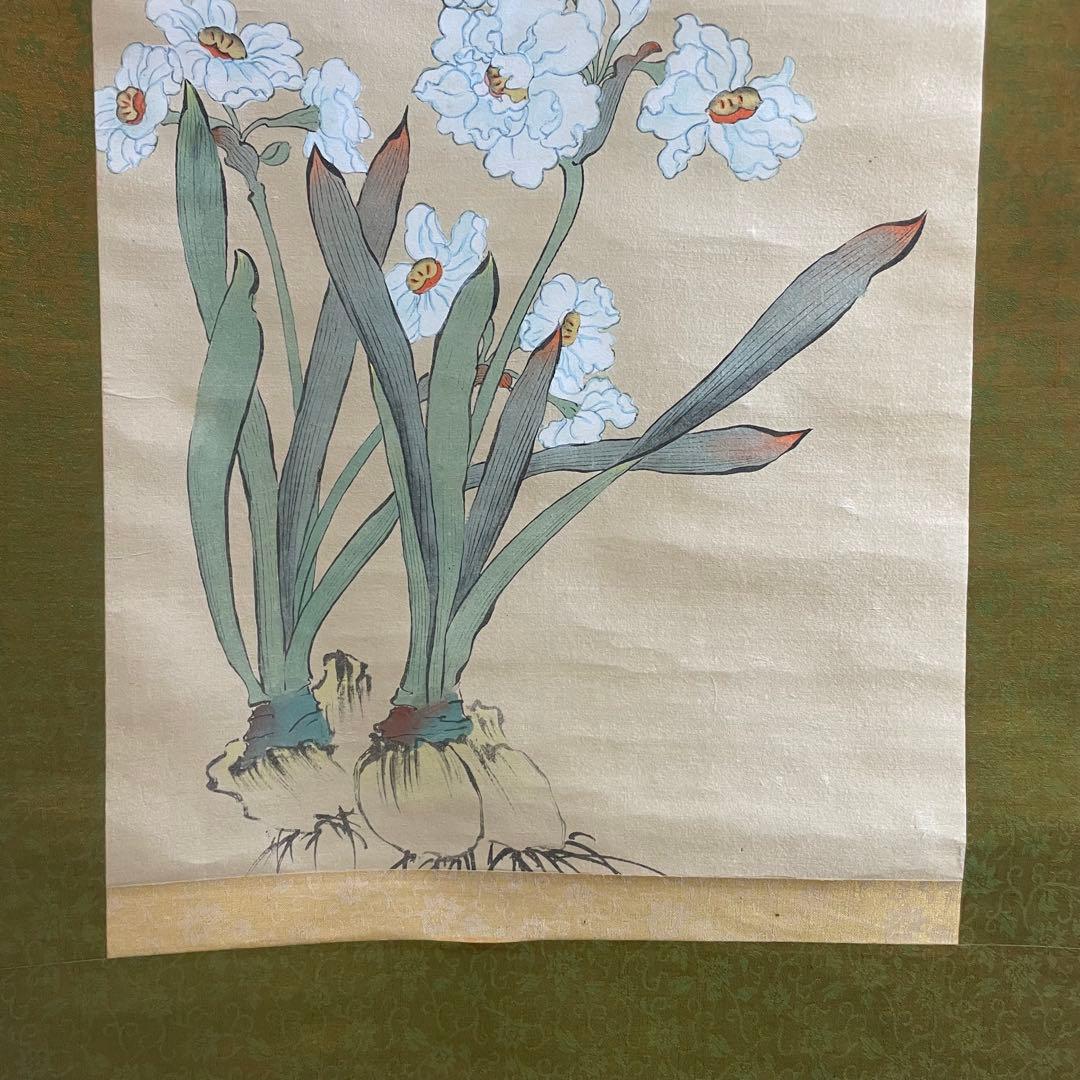 江夏 筆 中国画 絹本 彩色 梅花 木綿花 花鳥 掛軸