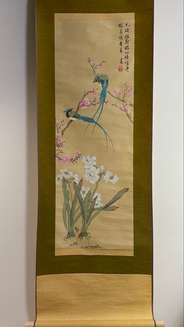 江夏 筆 中国画 絹本 彩色 梅花 木綿花 花鳥 掛軸