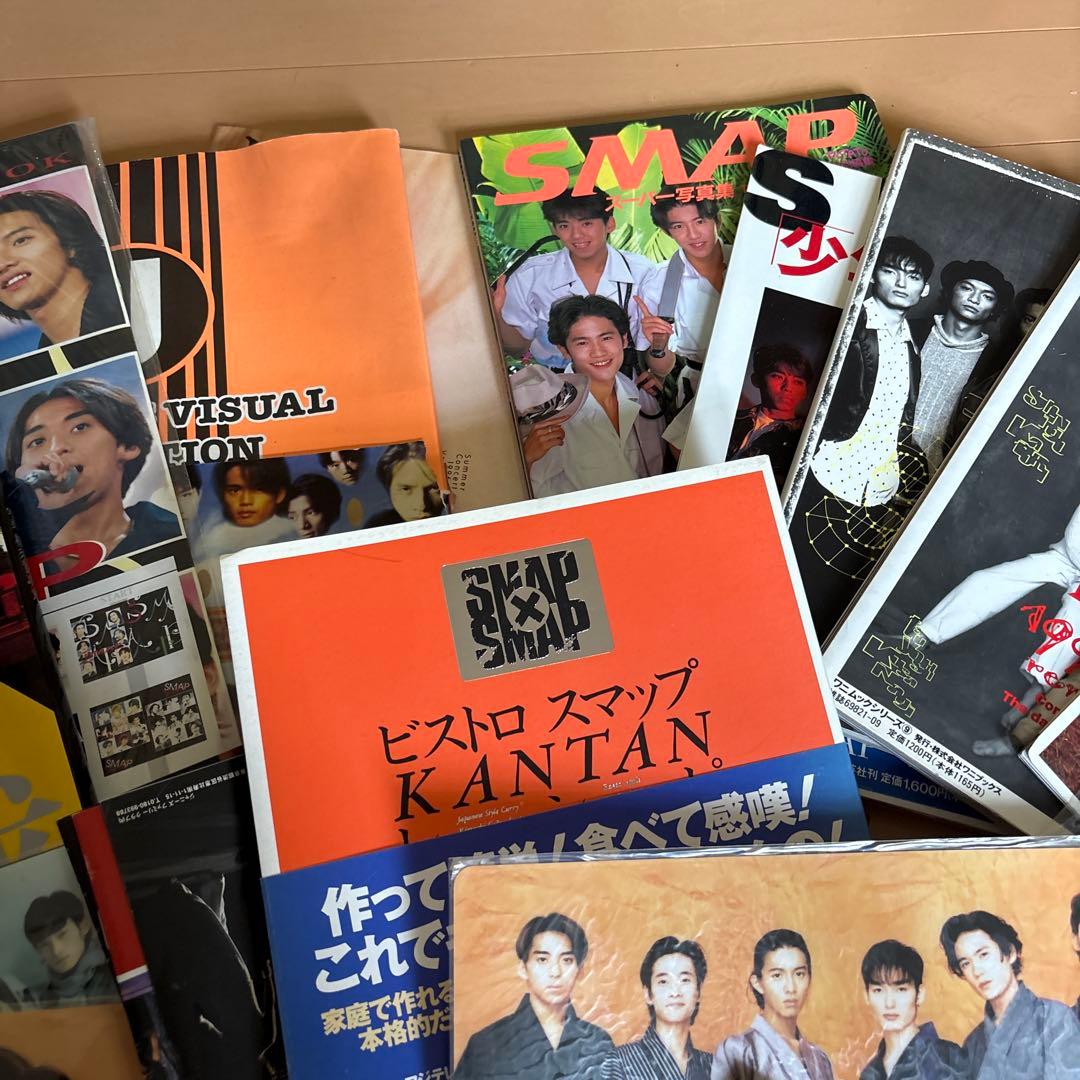 SMAP関連雑誌セット