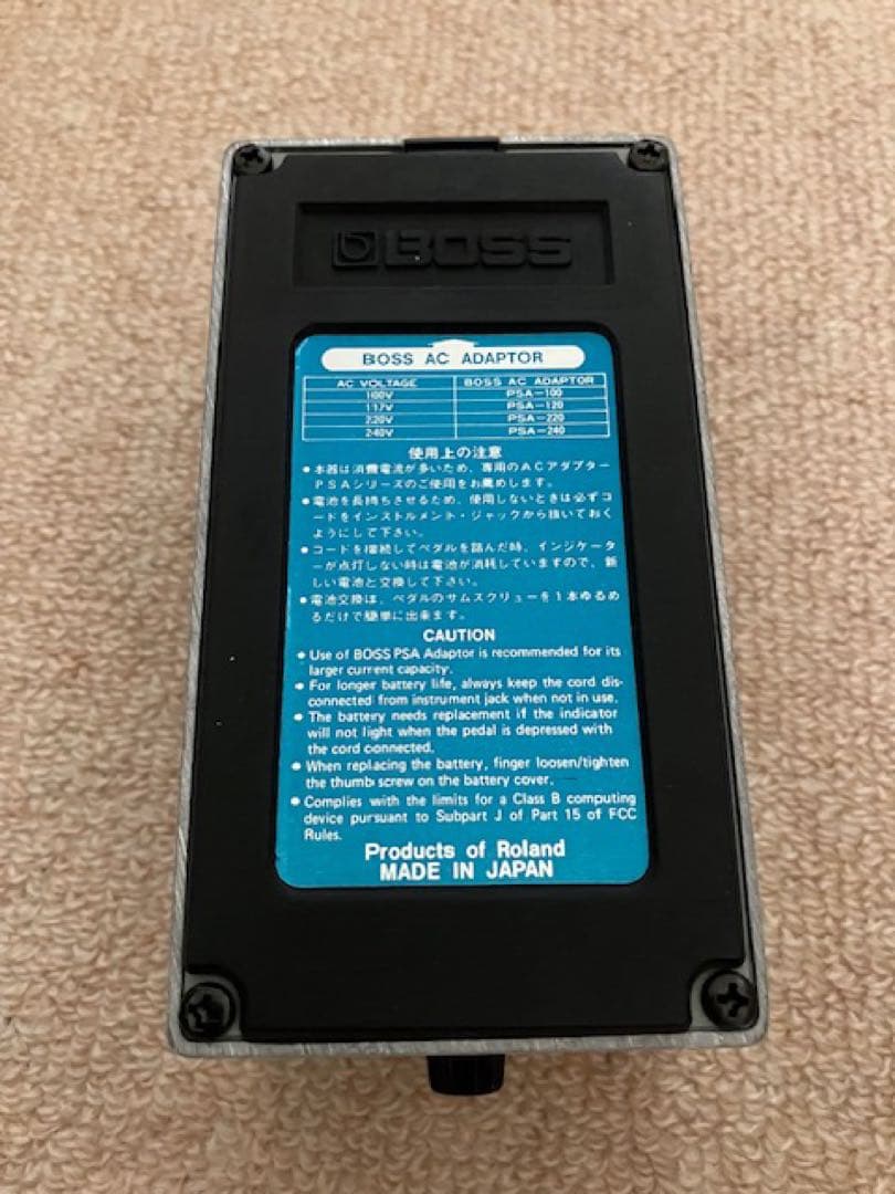 BOSS デジタルディレイ DD-2/DD2 ACアダプター付き