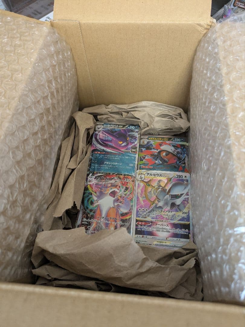 う*ぐ様 【ポケカ】RR　まとめ売り　３０７枚＋α