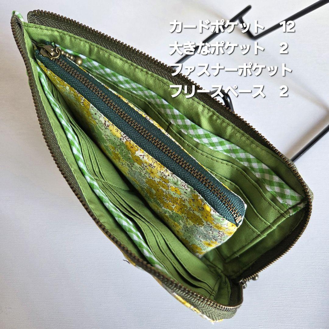 ❣️Ruby ❣️(#^.^#)様　スクエアショルダーバッグ　ハンドメイド