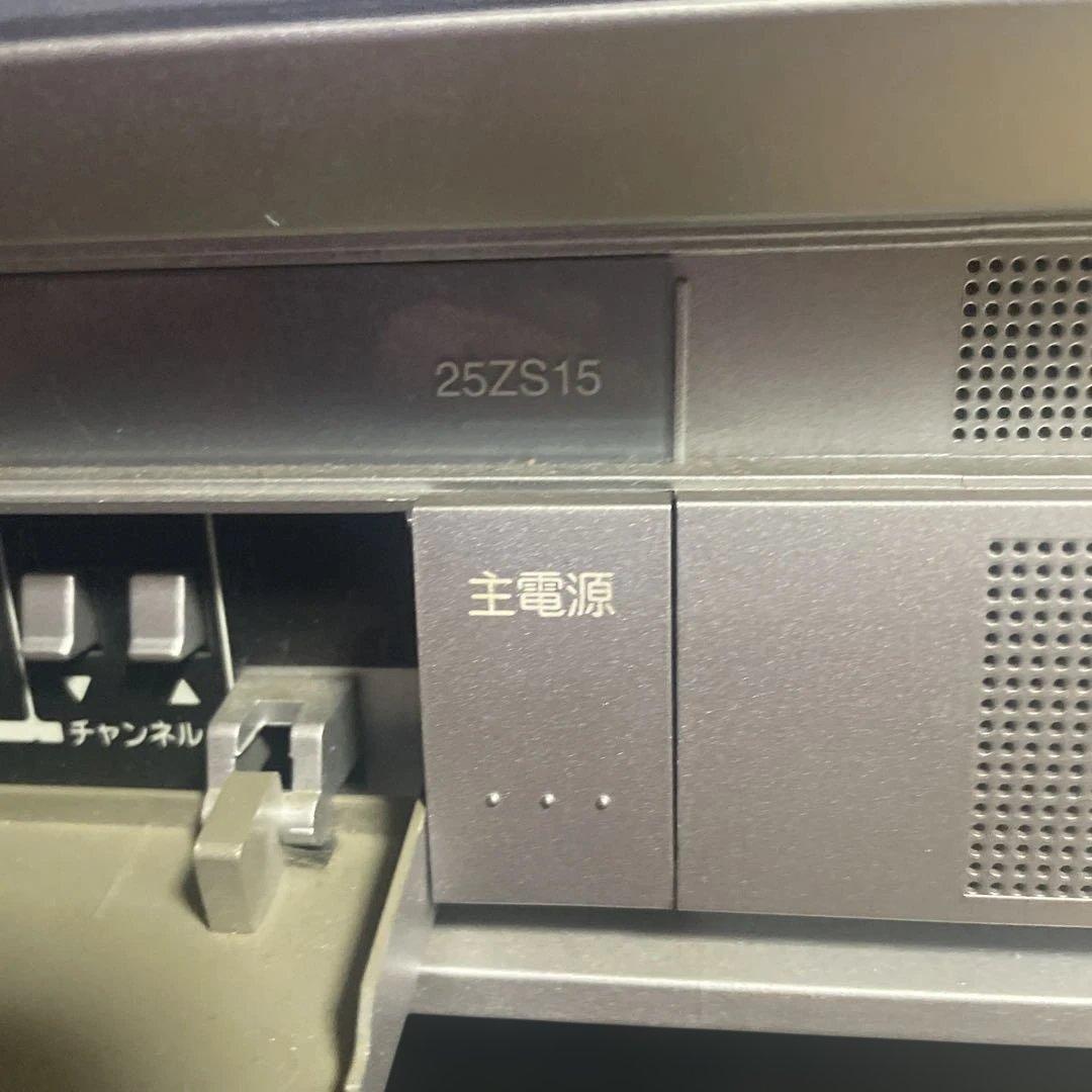 【動作品】東芝 25ZS15 25インチ ブラウン管テレビ リモコン付