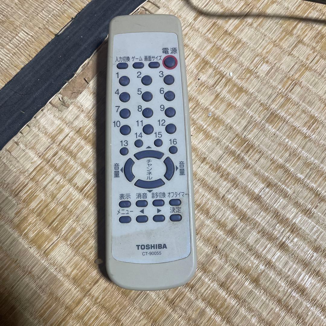 【動作品】東芝 25ZS15 25インチ ブラウン管テレビ リモコン付
