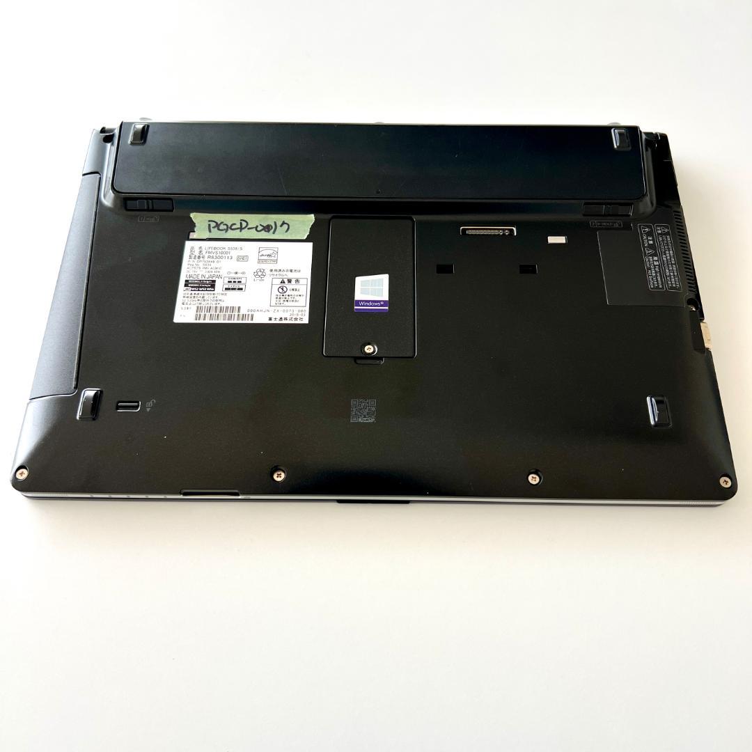 【LinuxMint】富士通ノート i5-8350U/4GB/SSD256GB