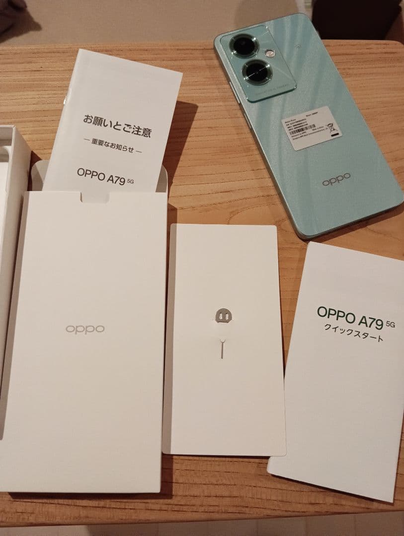 OPPO A79 5G　画面傷なしスマホ本体