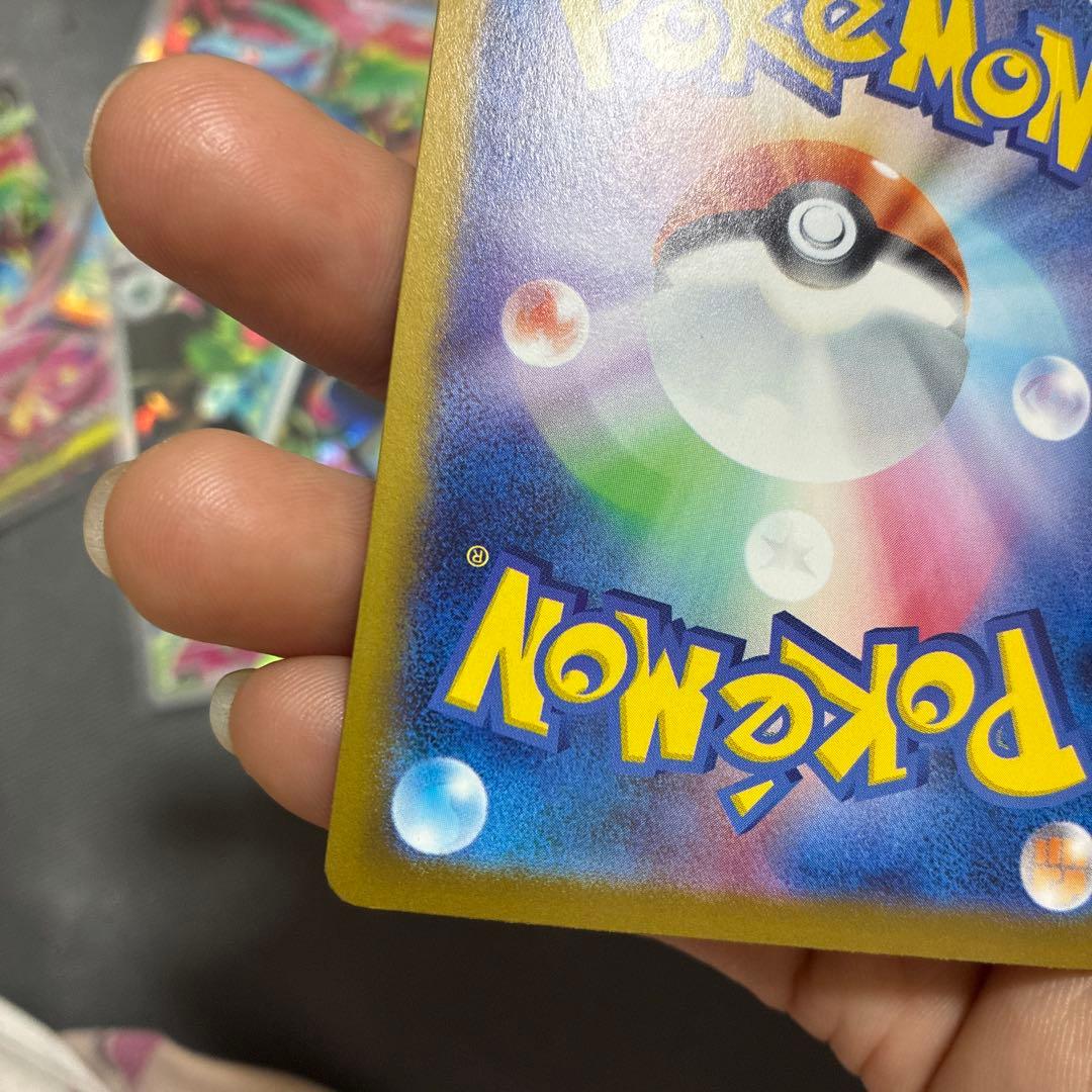 メガルカリオEX 340HP トレーディングカード