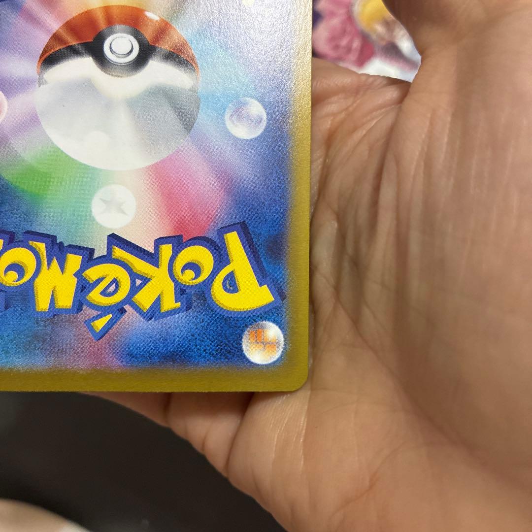 メガルカリオEX 340HP トレーディングカード