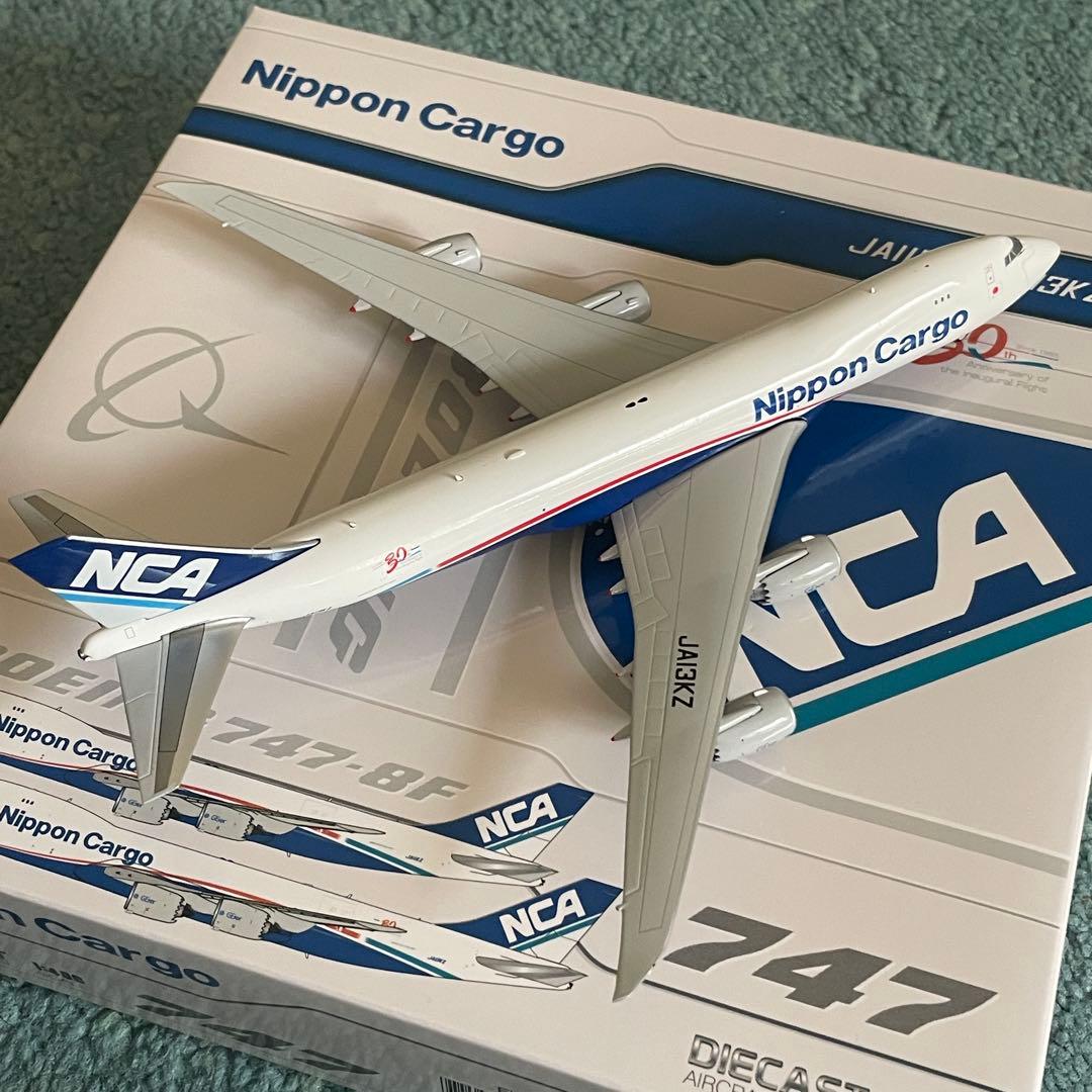 NCA 747-8F Nippon Cargo Airlines 30周年塗装