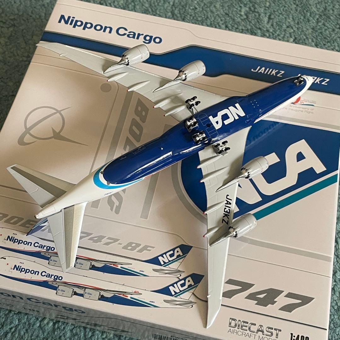 NCA 747-8F Nippon Cargo Airlines 30周年塗装