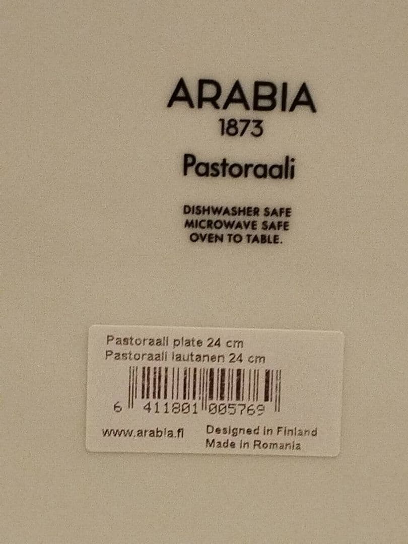 未使用　アラビア　パストラーリ　お皿2枚&ボウル&マグカップ各1個の4点セット