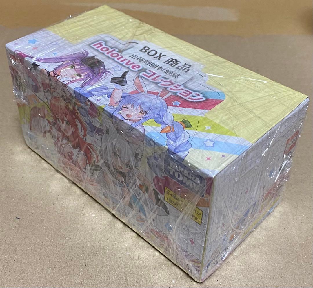 新品未開封　トミカ　hololiveコレクション　福富　福もの　セット