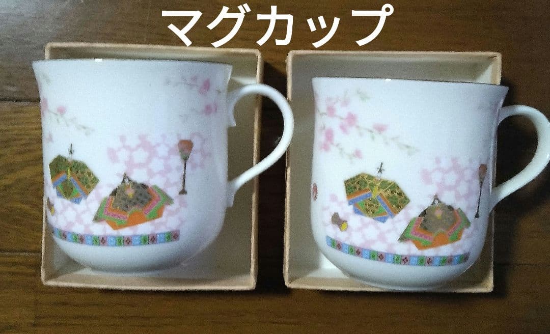 お雛様食器6種セット　前畑陶器　庫山窯　美濃焼　瀬戸焼　ミニ雛と祝い箸付