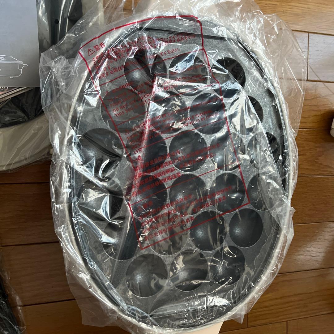 新品未使用　BRUNO オーバルホットプレート グレージュ