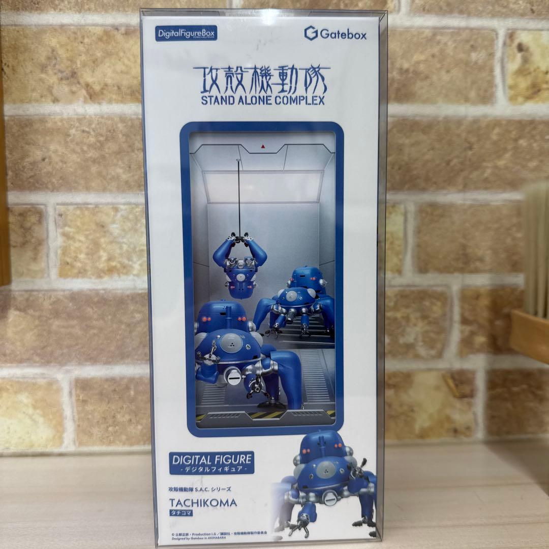 Gatebox Digital Figure Box タチコマ