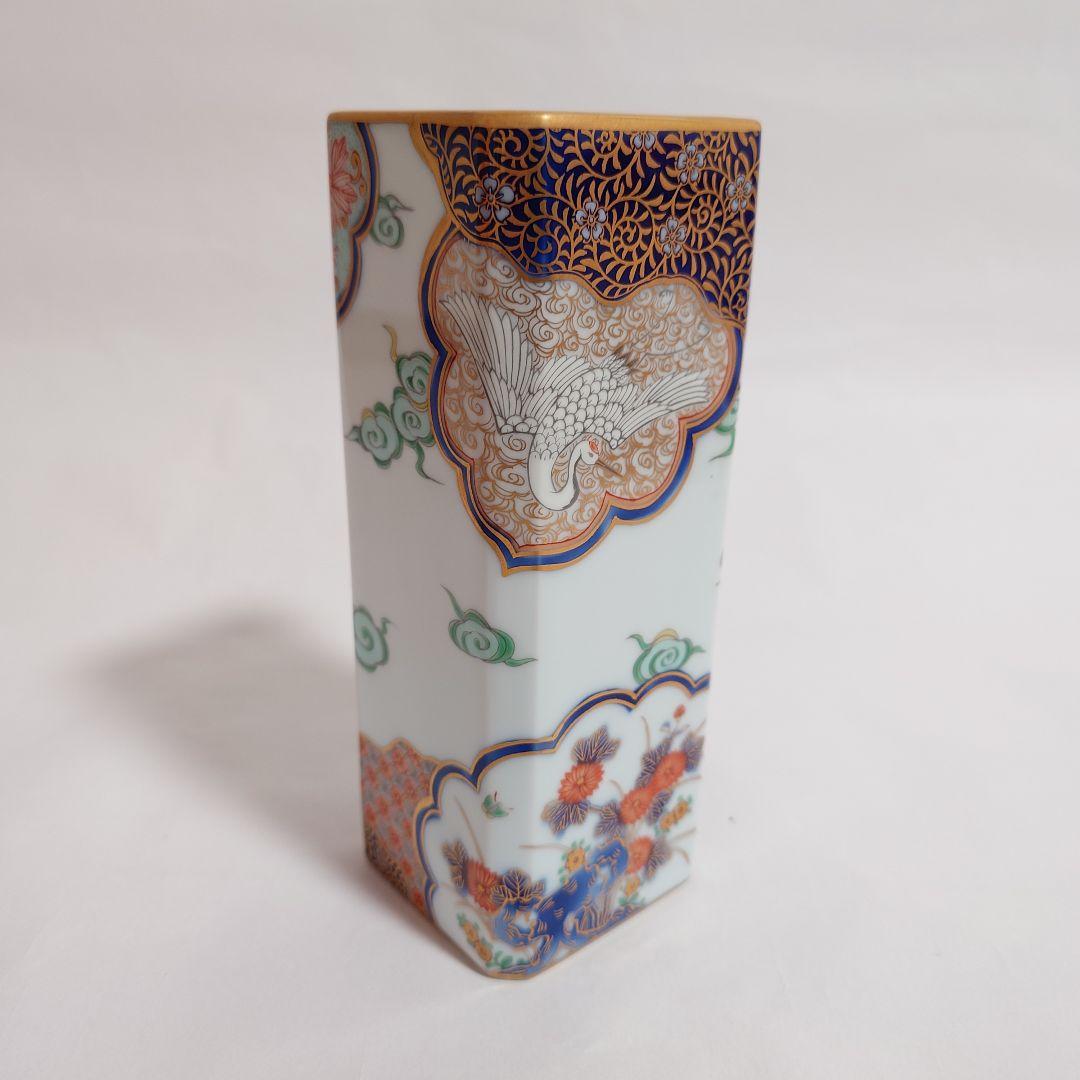 【新品】深川製磁　染錦鳳凰　角花生