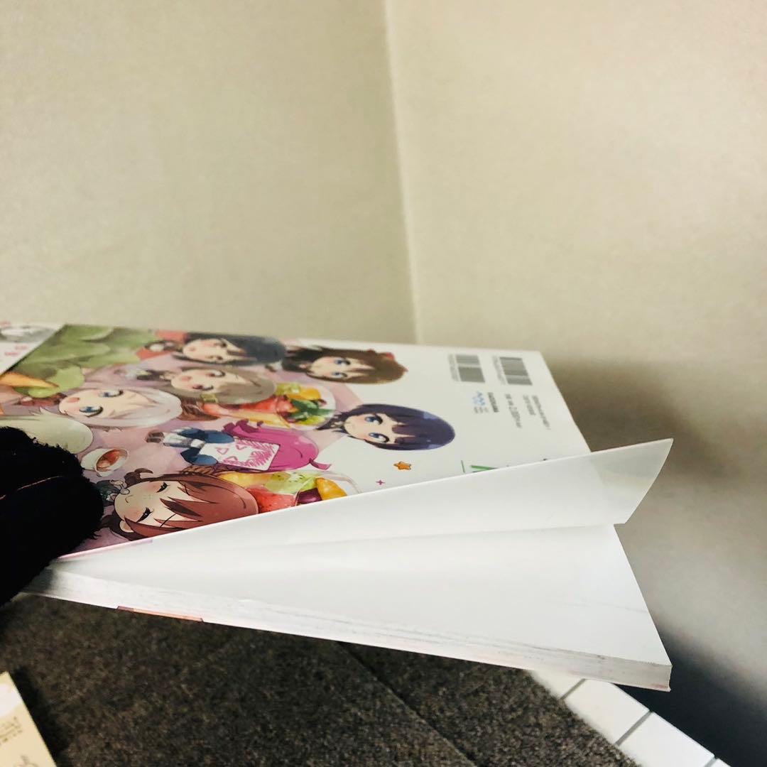 H51 ラブライブスーパースター Liella！オフィシャルブック マガジン